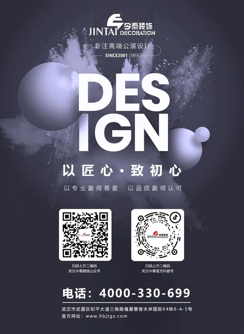 【文體案例】把生活熱愛到極致，油門踩到底，快樂到飛起——卡丁車俱樂部(圖19)
